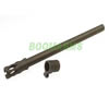 STAR Outer Barrel for G36C Series